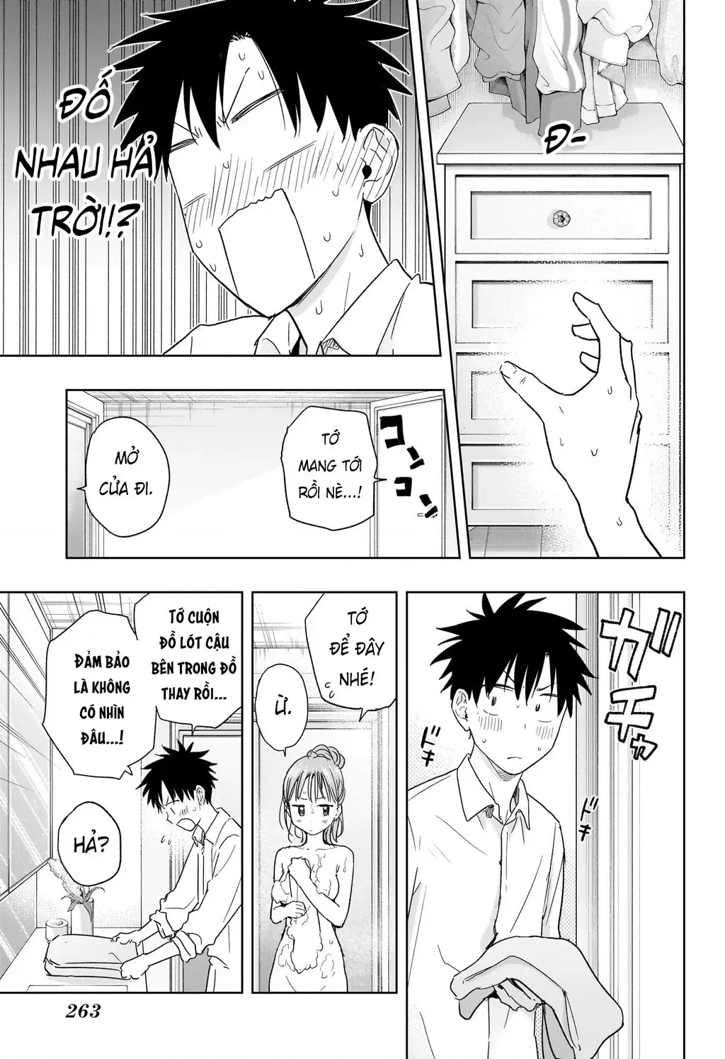 Hima-Ten - Chương 9 - Trang 11