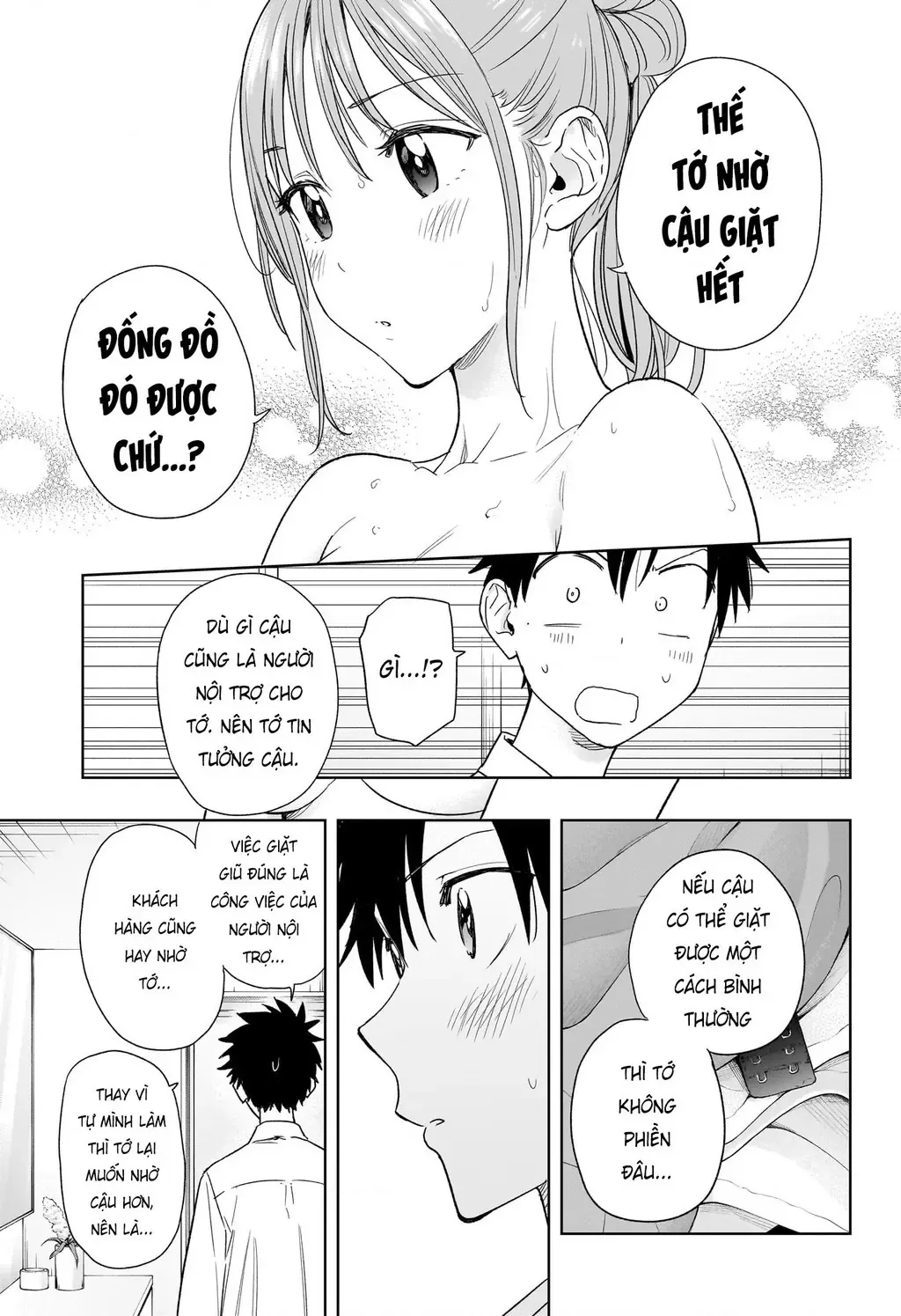 Hima-Ten - Chương 9 - Trang 13