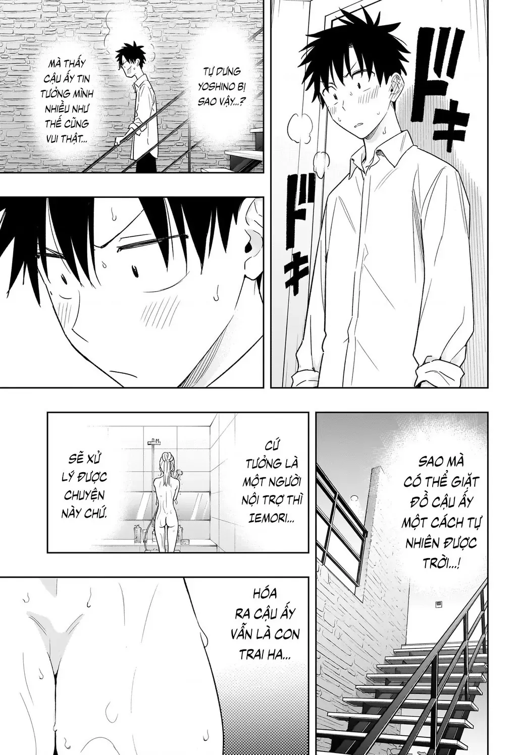 Hima-Ten - Chương 9 - Trang 15