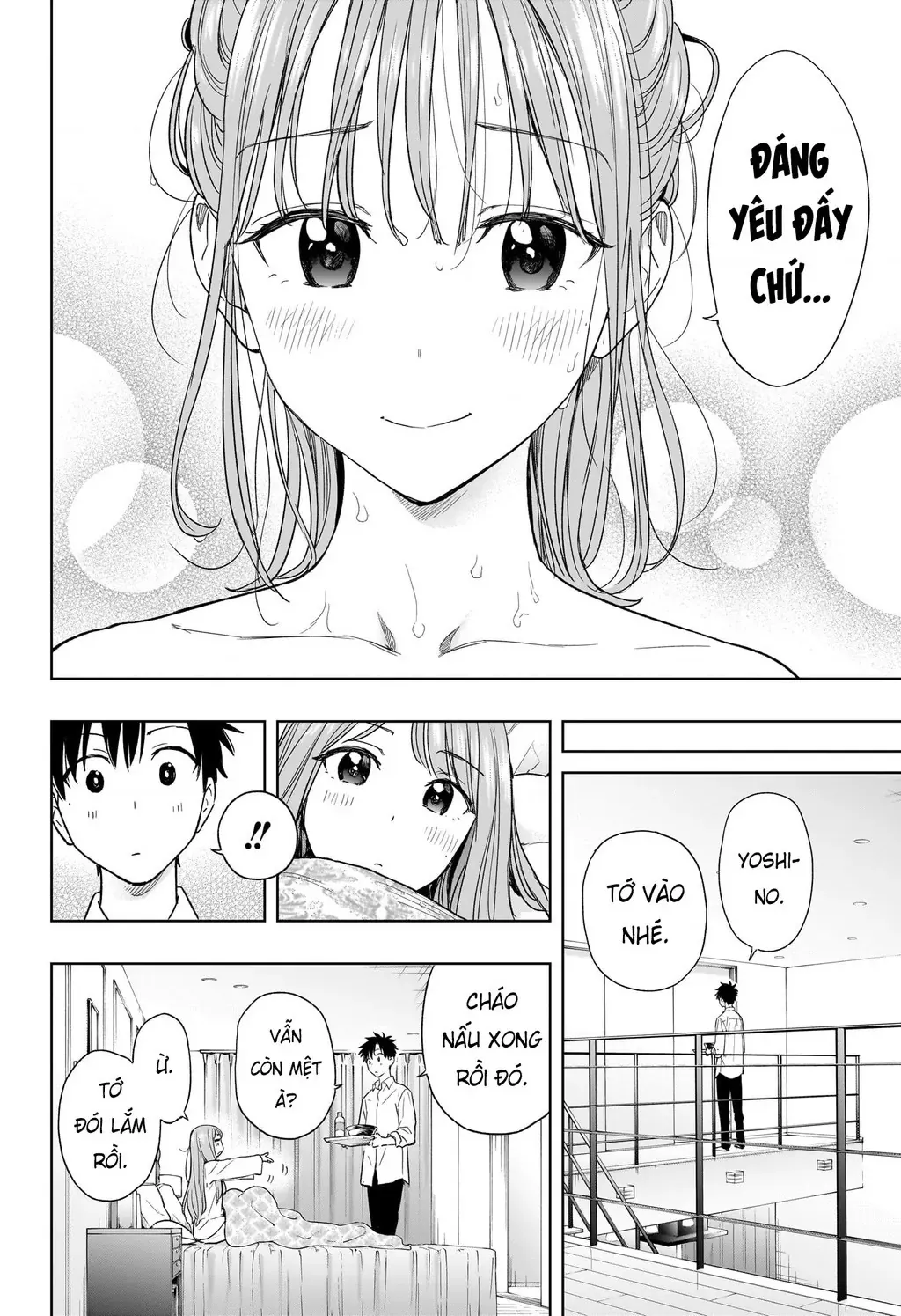 Hima-Ten - Chương 9 - Trang 16