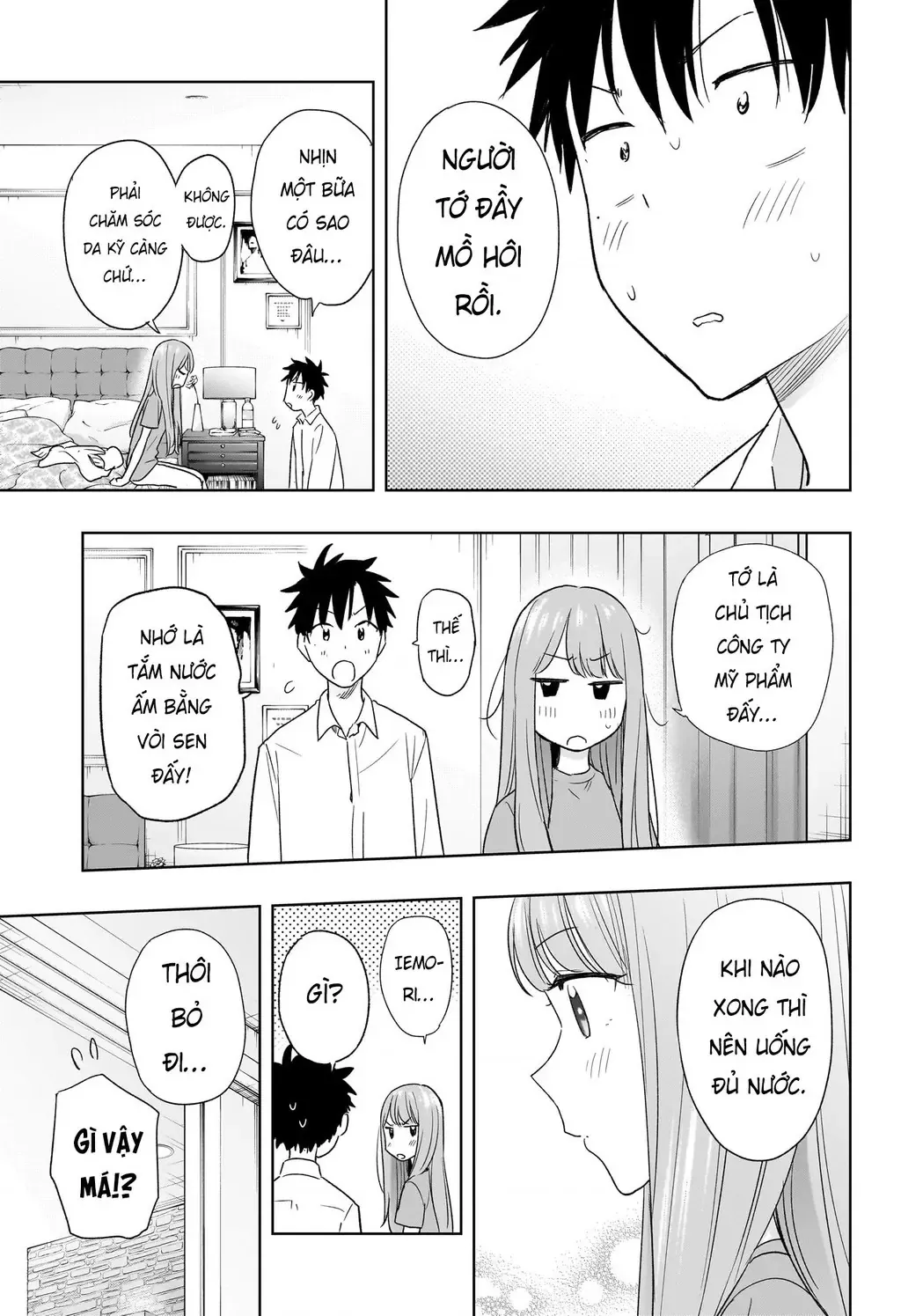 Hima-Ten - Chương 9 - Trang 7