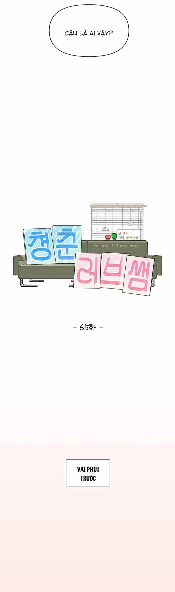 Seasons Of Lovesome Chap 65 - Next Chap 64