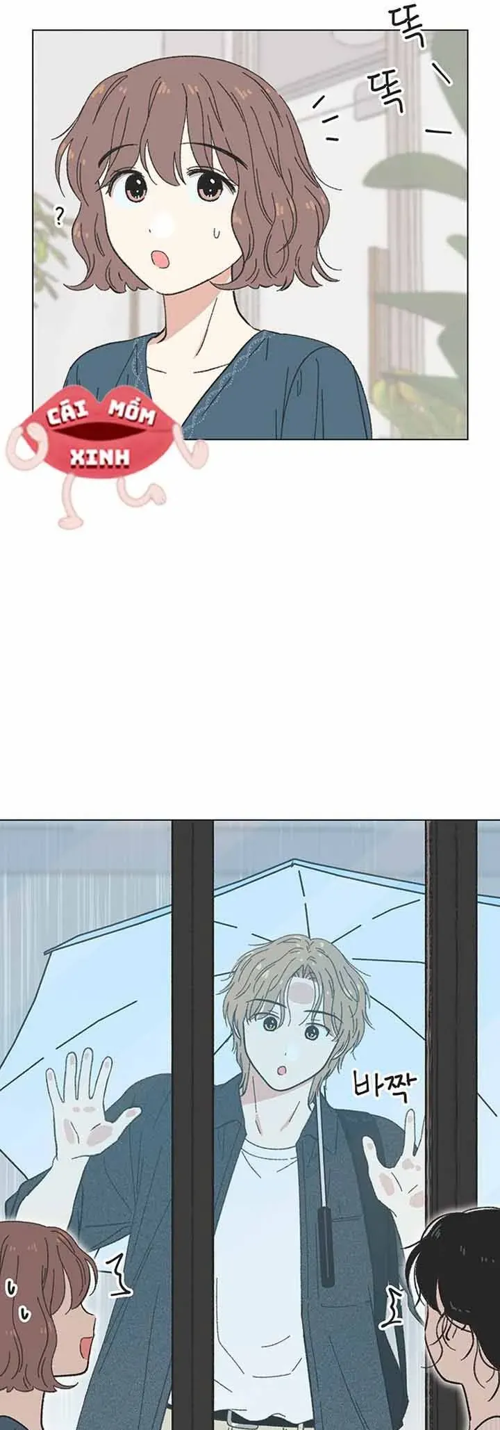 Seasons Of Lovesome Chap 66 - Next Chap 65