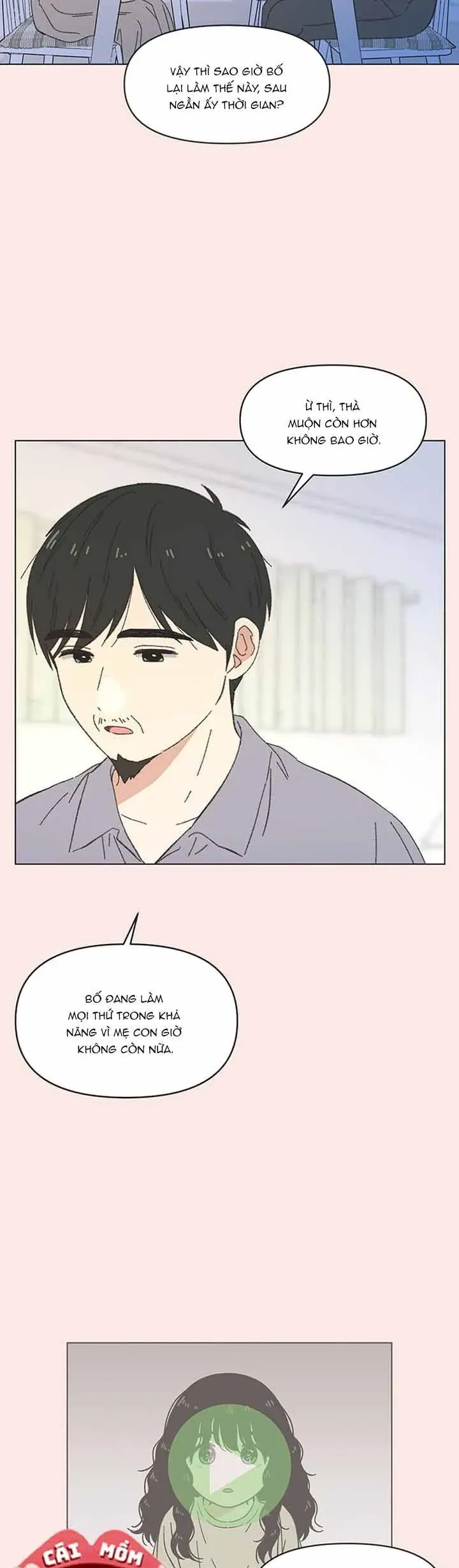 Seasons Of Lovesome Chap 66 - Next Chap 65