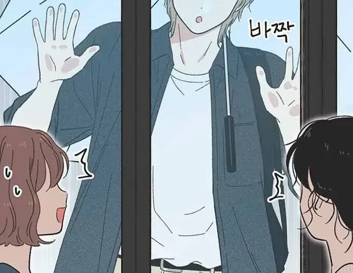 Seasons Of Lovesome Chap 66 - Next Chap 65