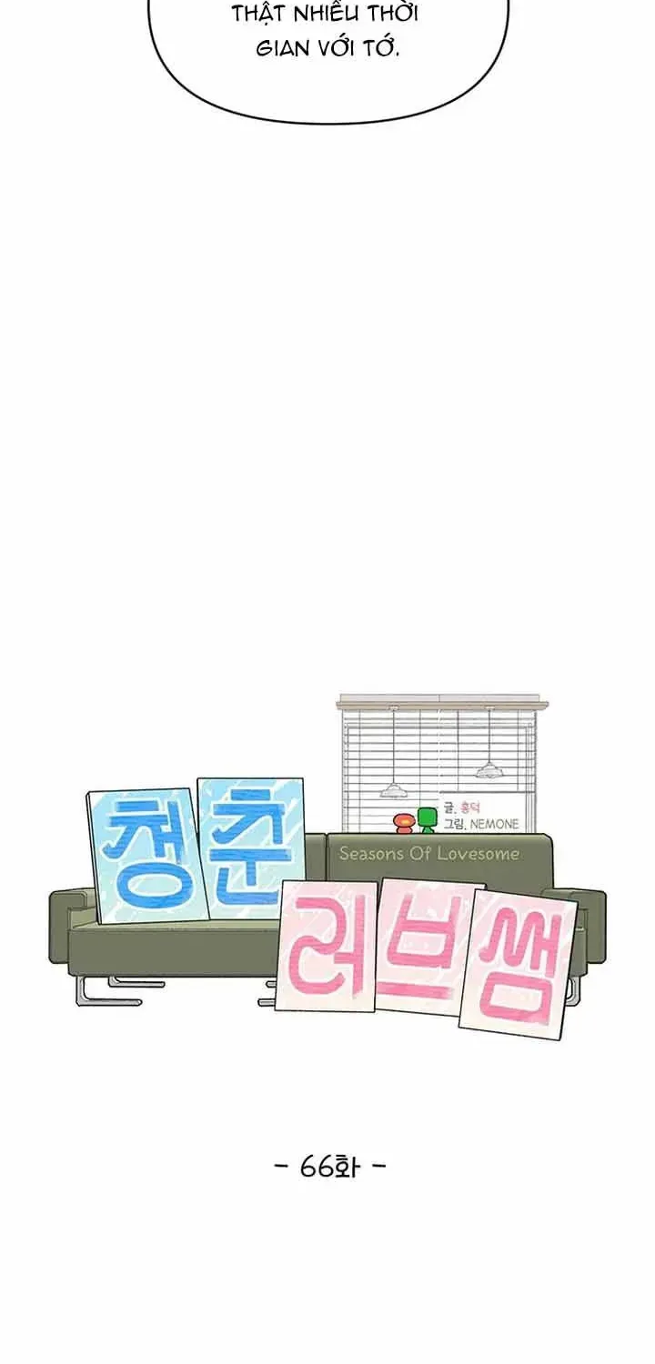 Seasons Of Lovesome Chap 66 - Next Chap 65