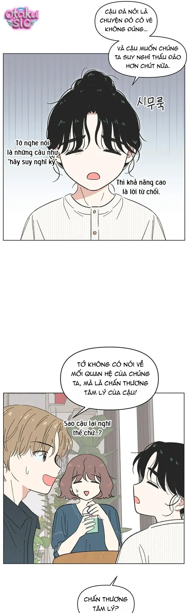 Seasons Of Lovesome Chap 67 - Next Chap 66