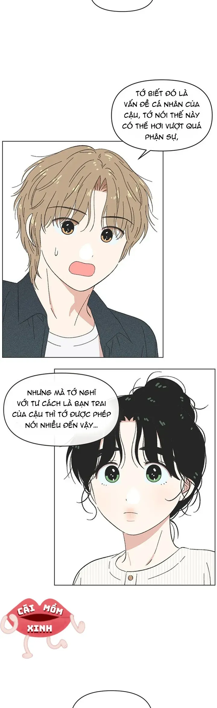 Seasons Of Lovesome Chap 67 - Next Chap 66