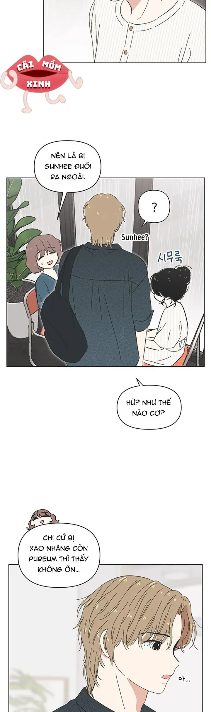 Seasons Of Lovesome Chap 67 - Next Chap 66