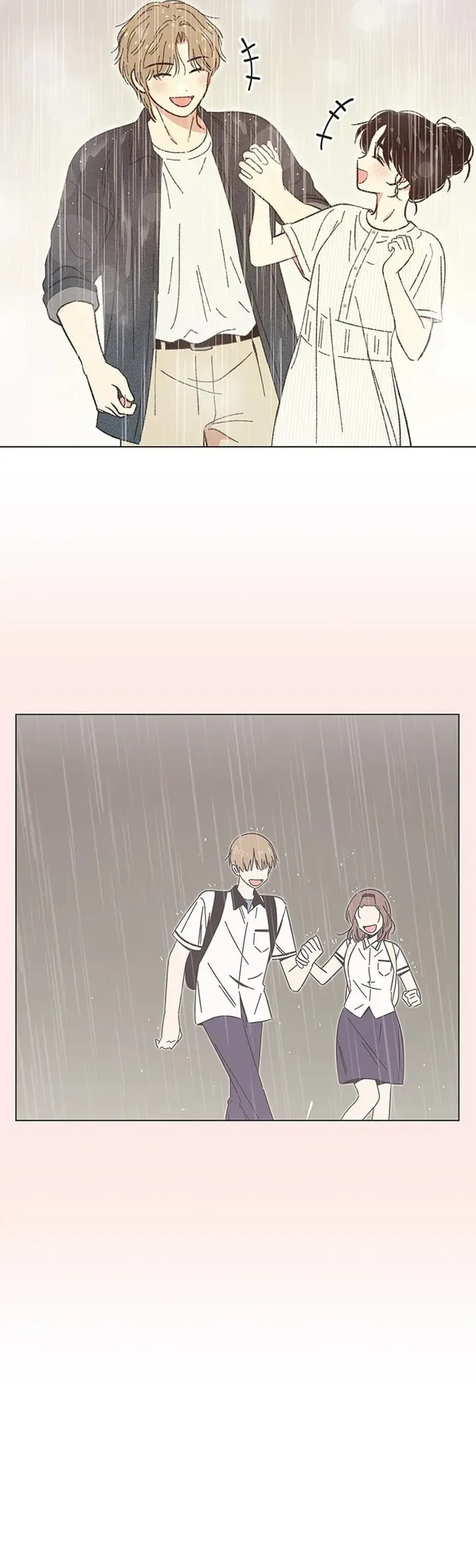 Seasons Of Lovesome Chap 67 - Next Chap 66