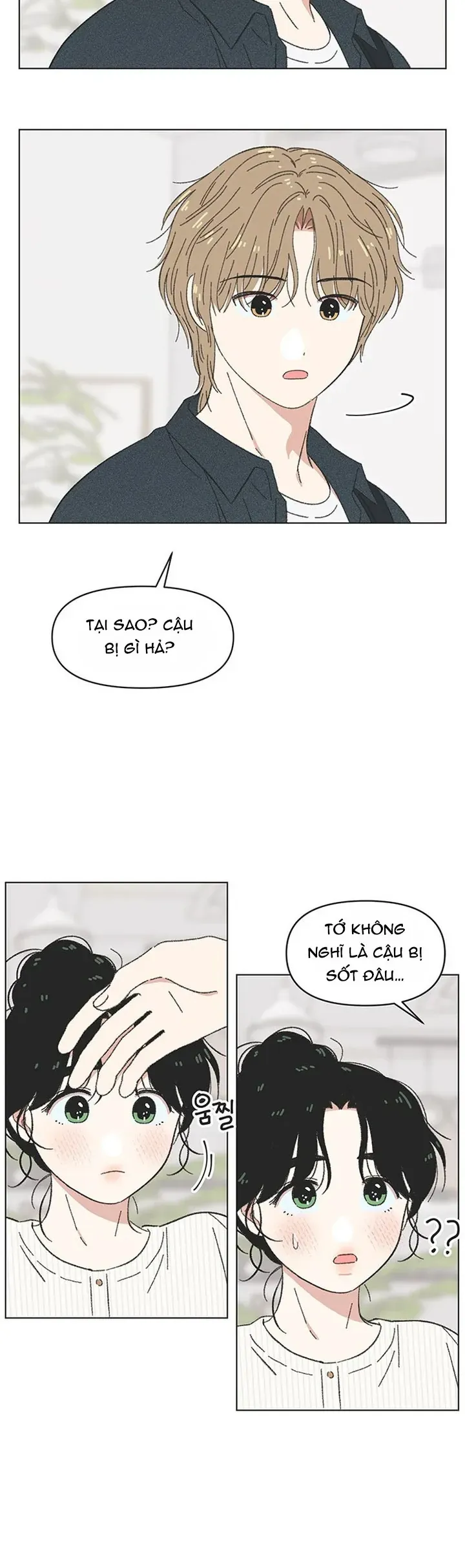 Seasons Of Lovesome Chap 67 - Next Chap 66