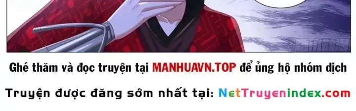 Truyện tranh Trọng Sinh Đô Thị Tu Tiên - Trang 12