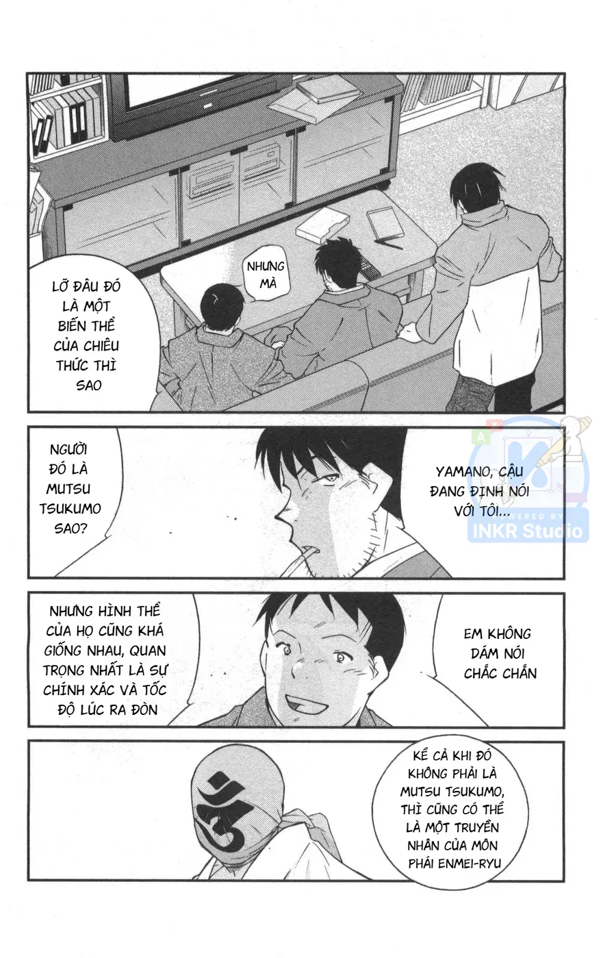 Shura No Mon 2 Chap 1