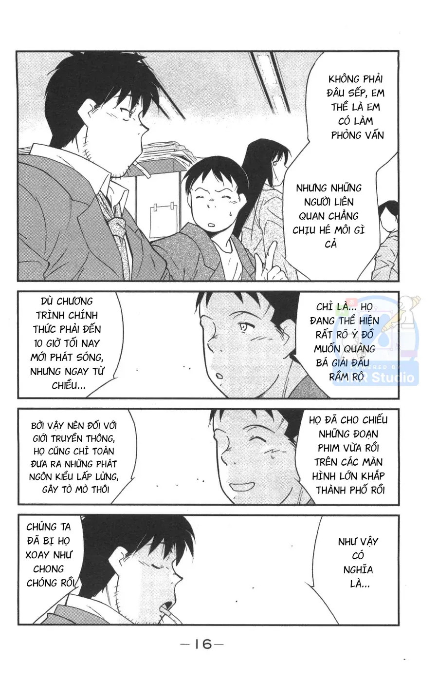 Shura No Mon 2 Chap 1