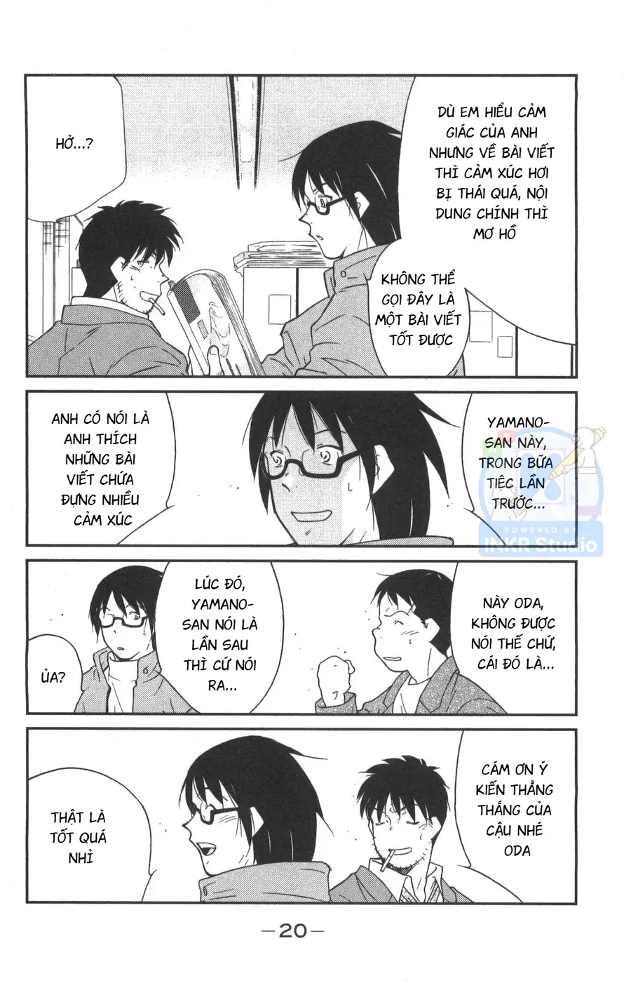 Shura No Mon 2 Chap 1