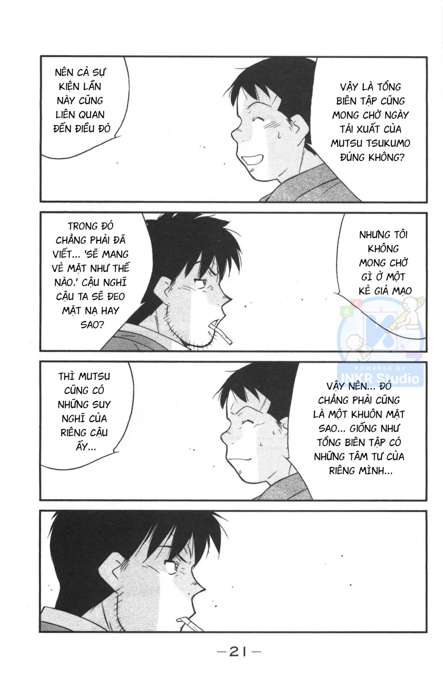 Shura No Mon 2 Chap 1