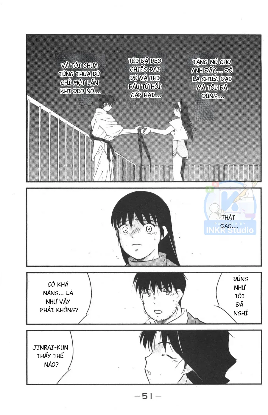 Shura No Mon 2 Chap 1