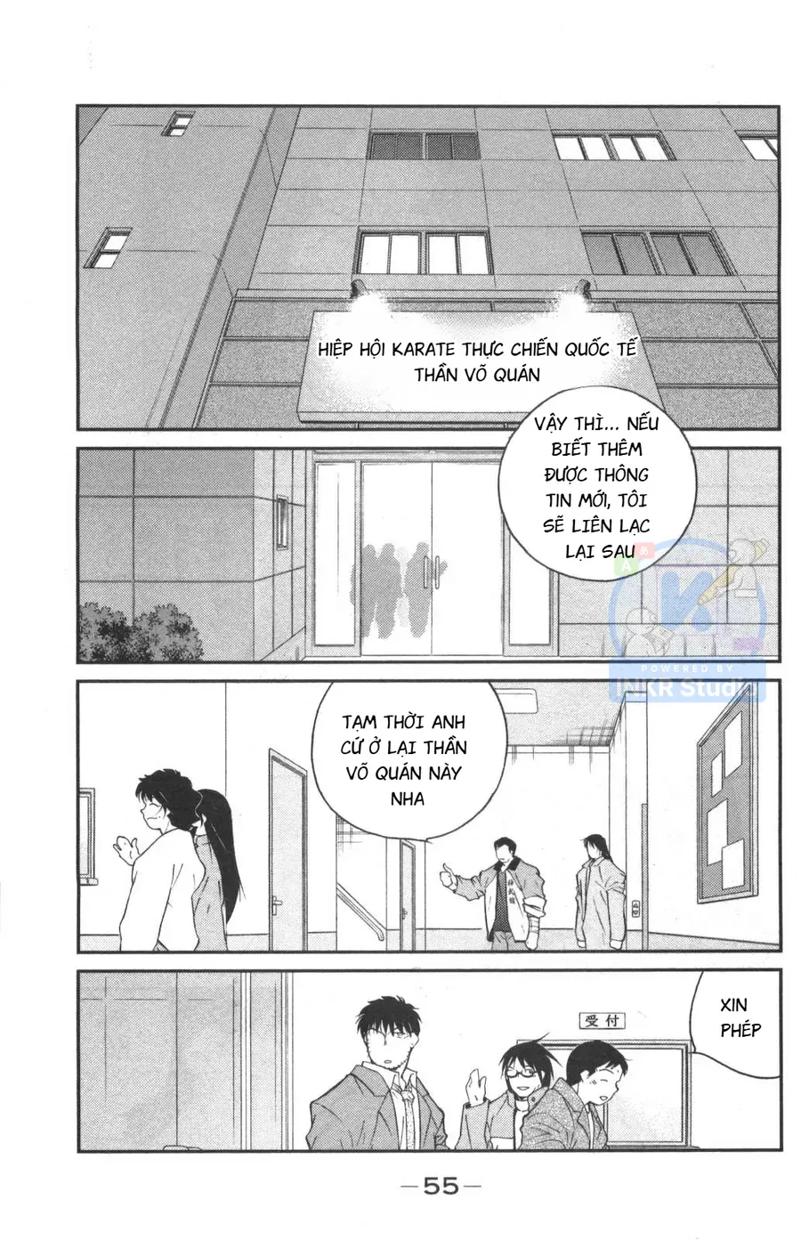 Shura No Mon 2 Chap 1