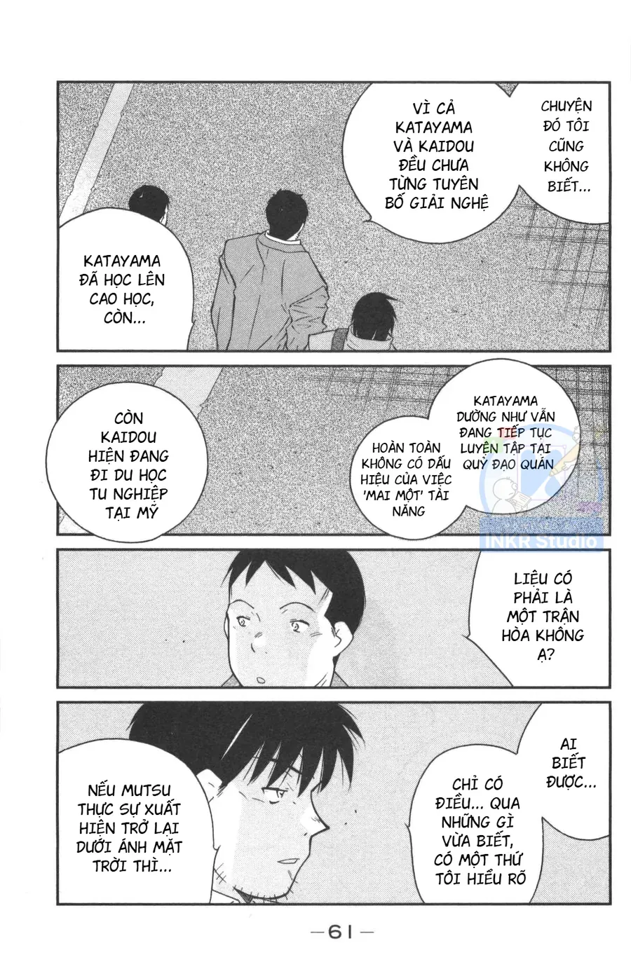 Shura No Mon 2 Chap 1