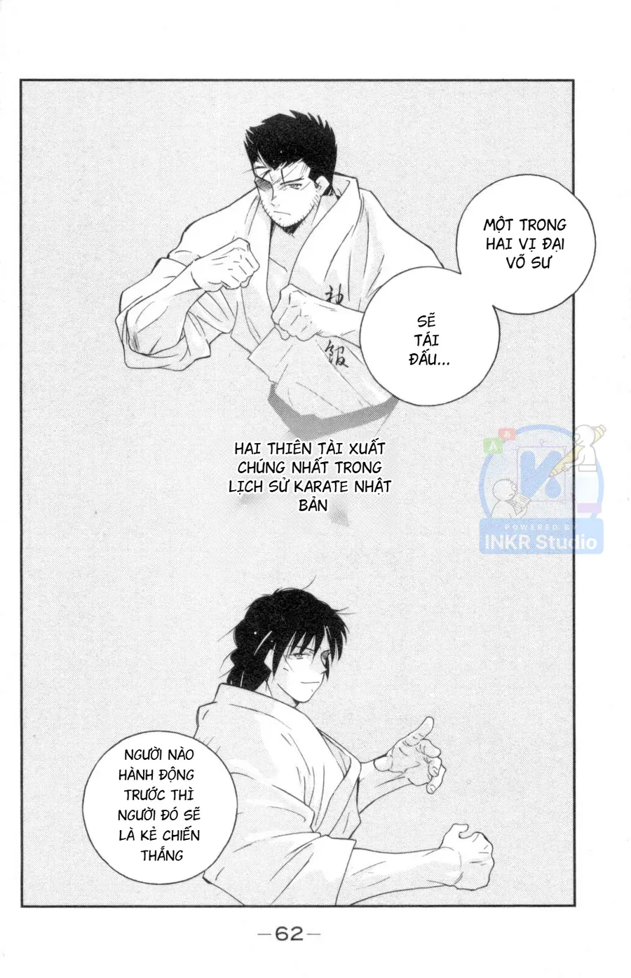 Shura No Mon 2 Chap 1