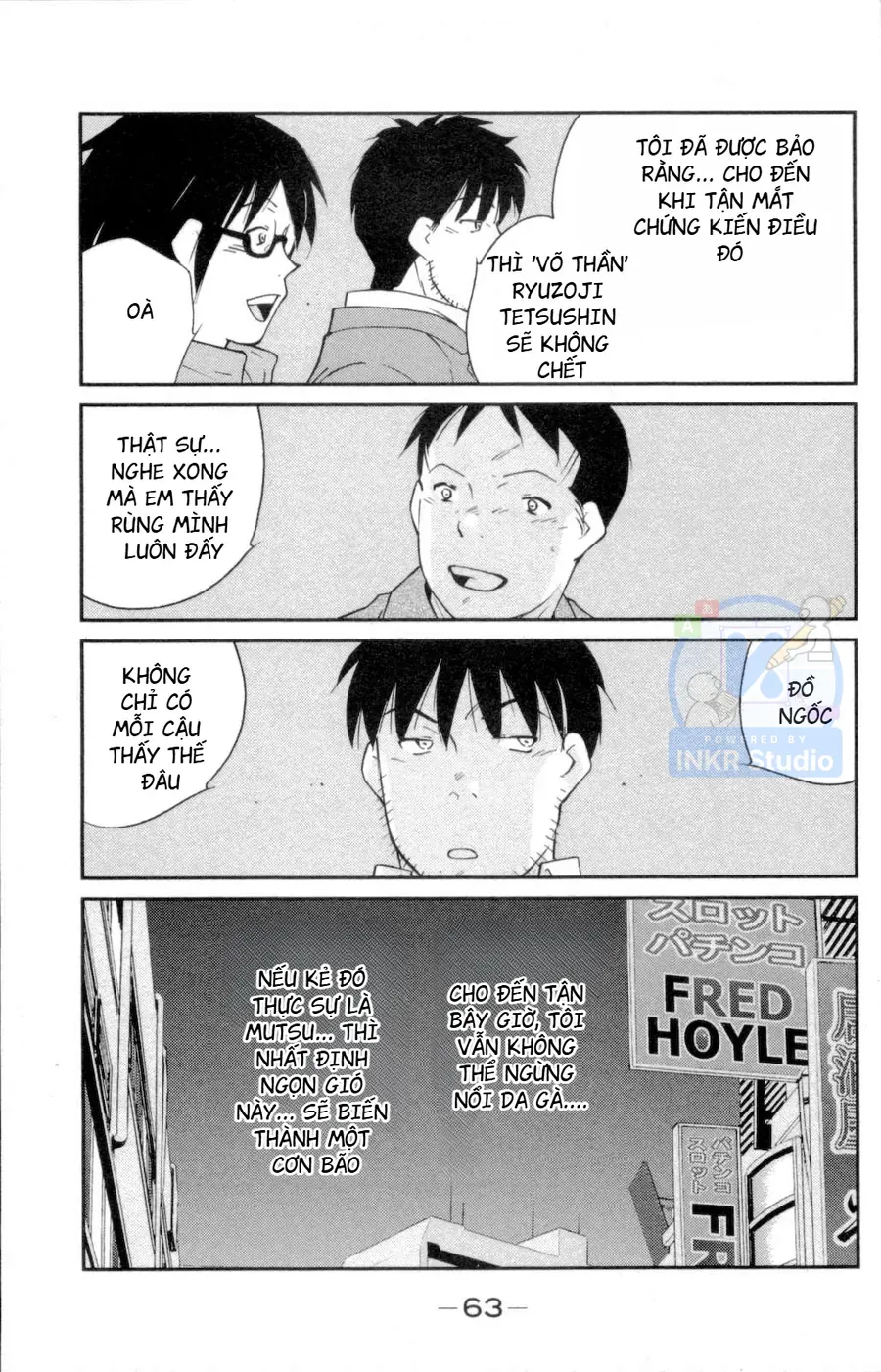 Shura No Mon 2 Chap 1