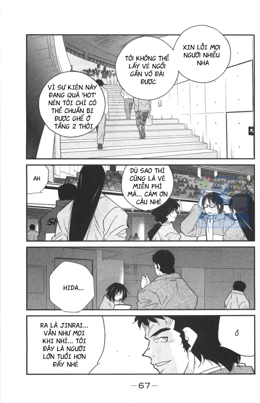 Shura No Mon 2 Chap 1