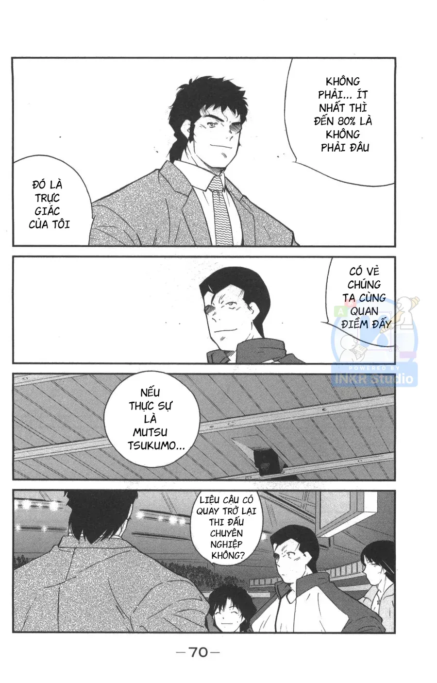 Shura No Mon 2 Chap 1