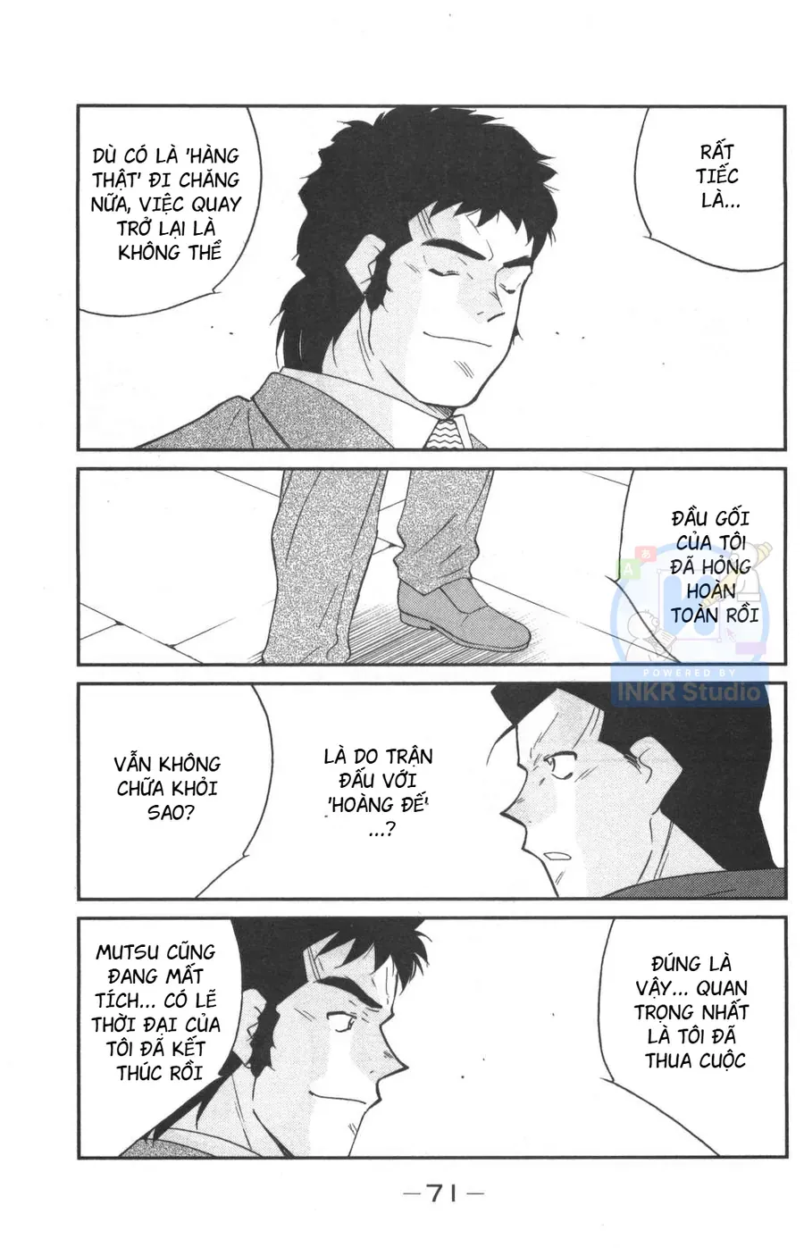 Shura No Mon 2 Chap 1