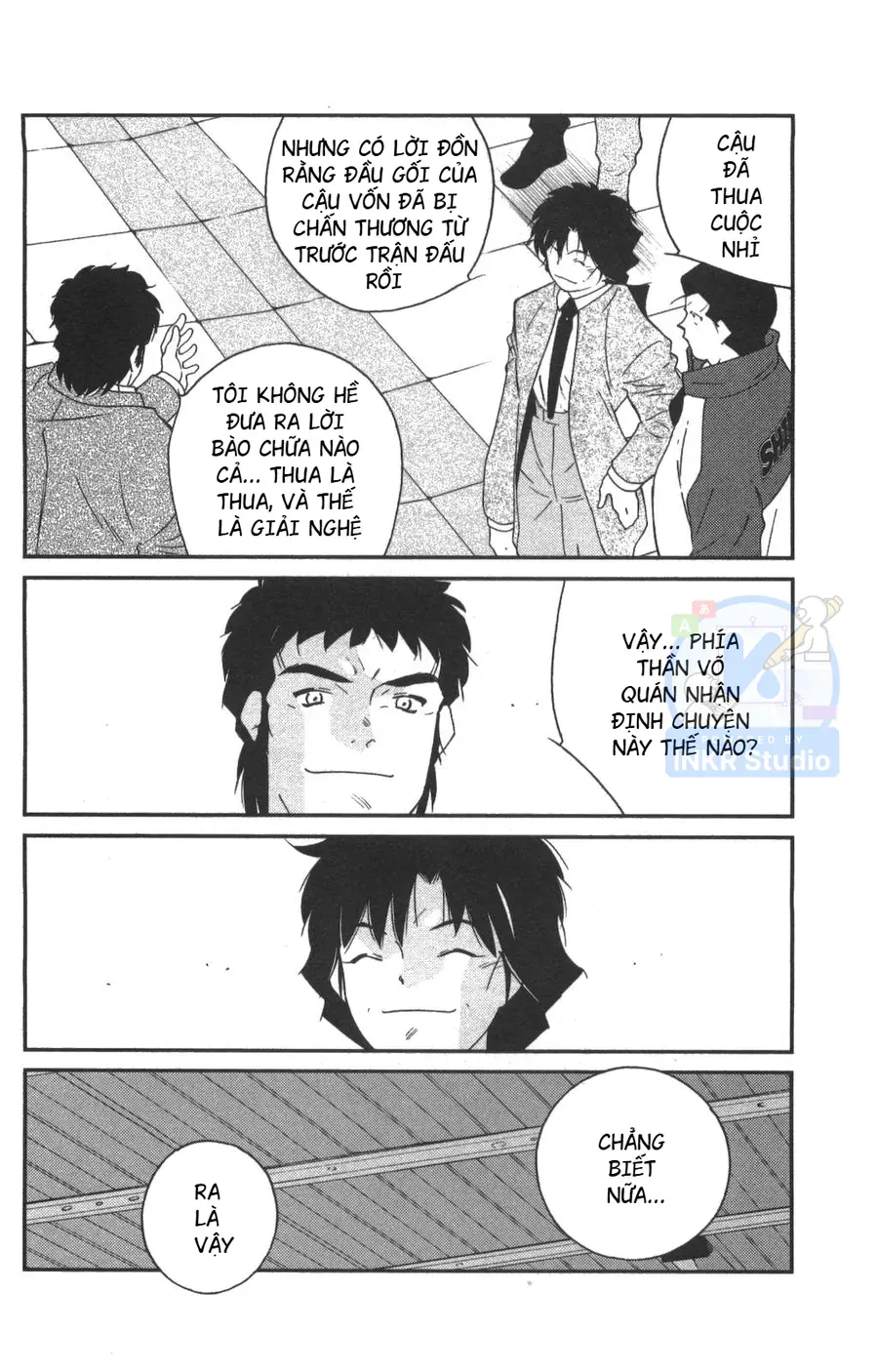 Shura No Mon 2 Chap 1