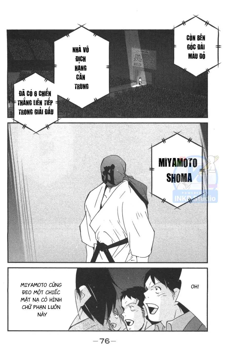 Shura No Mon 2 Chap 1