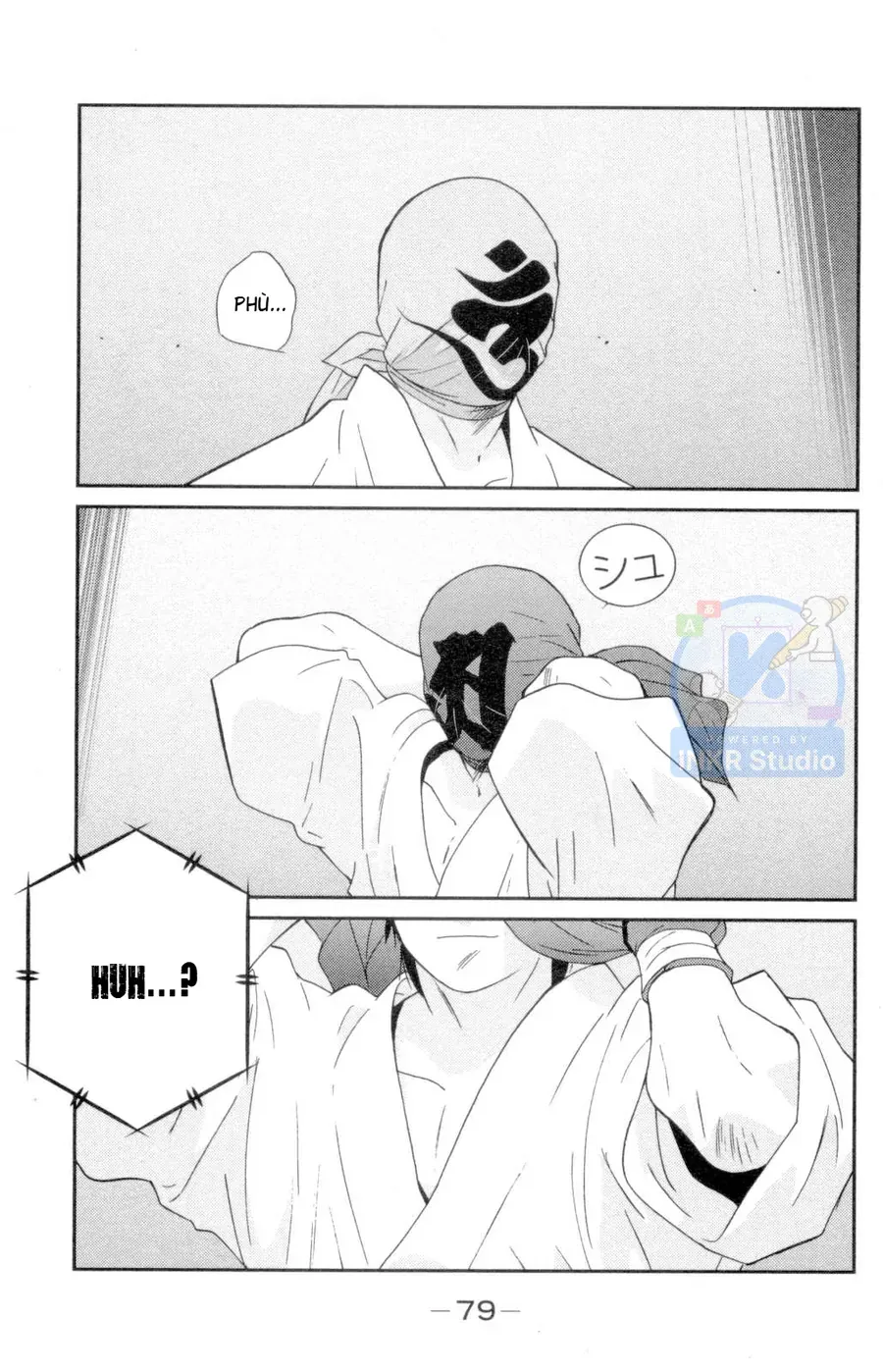 Shura No Mon 2 Chap 1