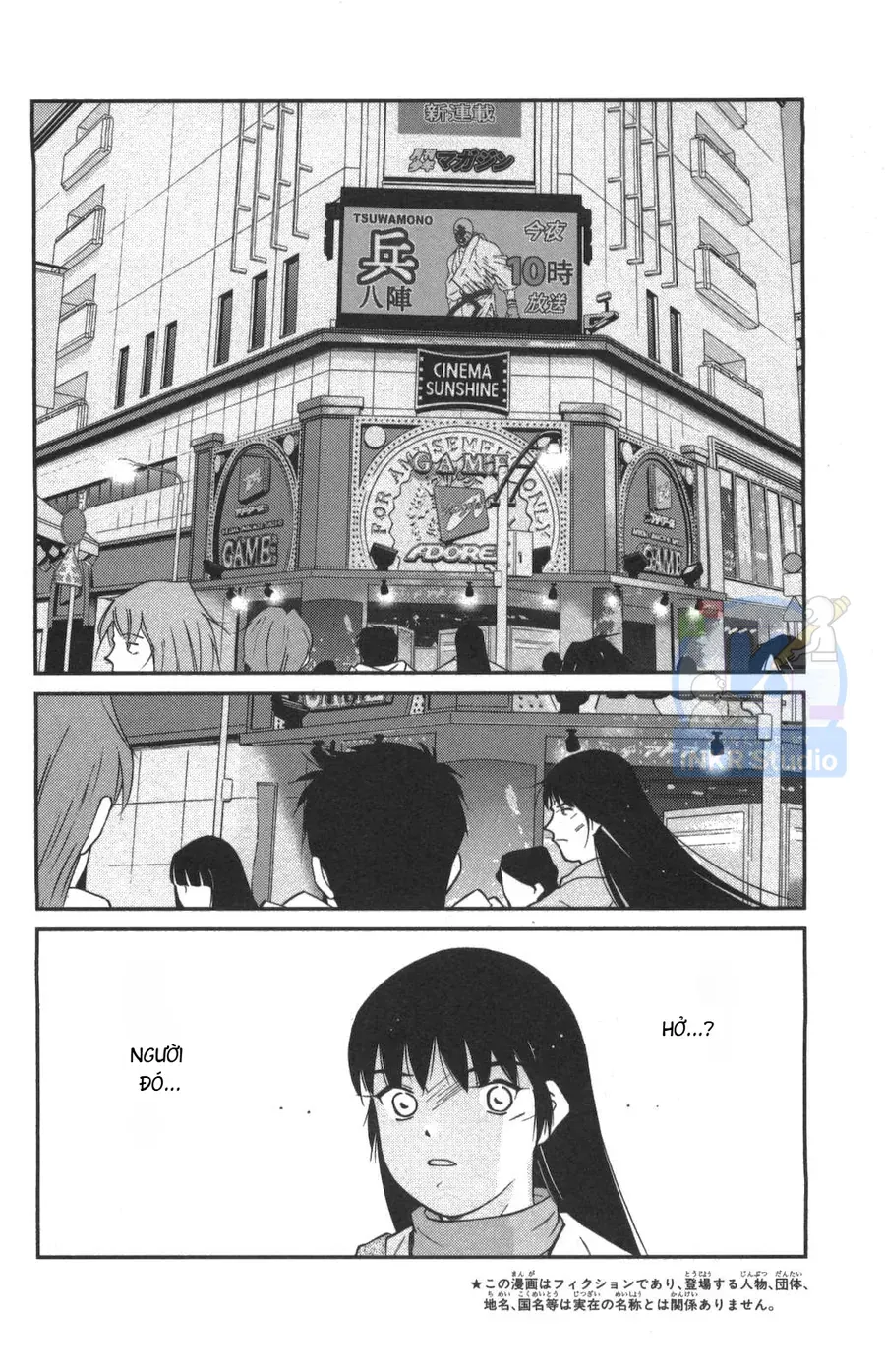 Shura No Mon 2 Chap 1