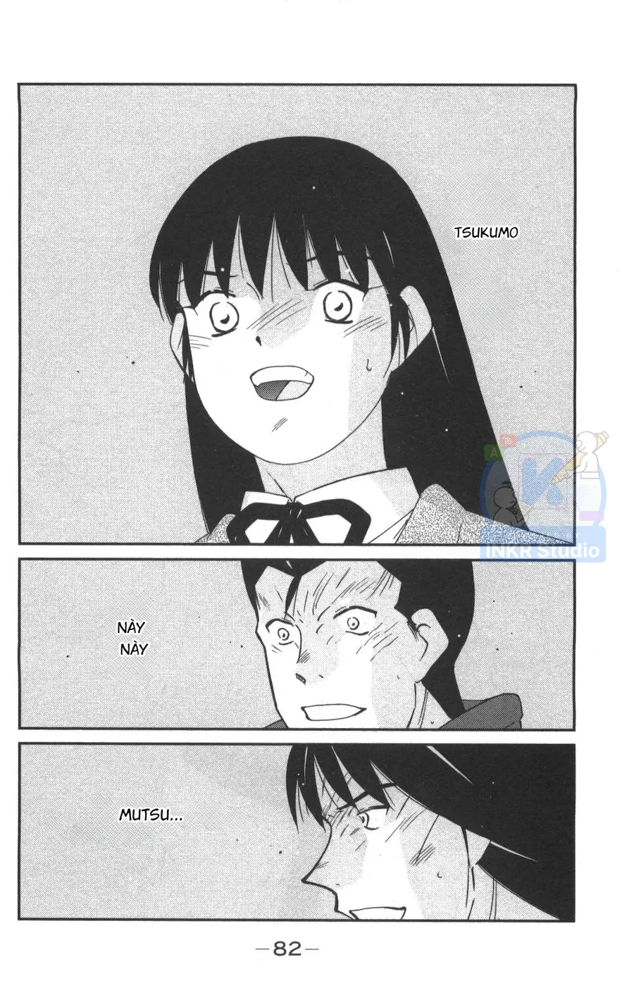 Shura No Mon 2 Chap 1