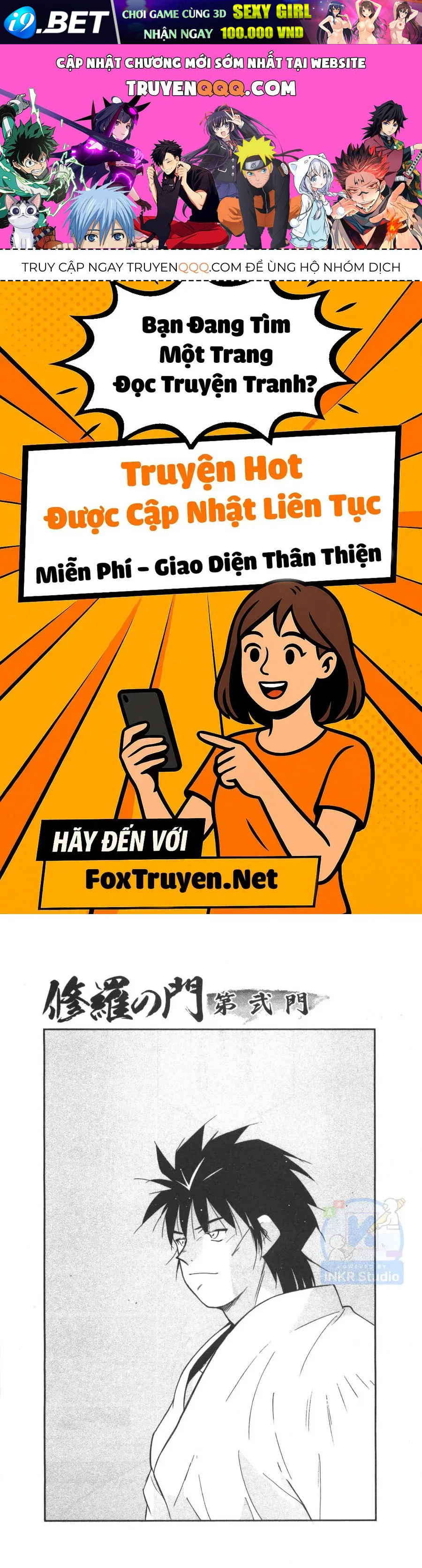 Shura No Mon 2 Chap 2 - Next Chap 1