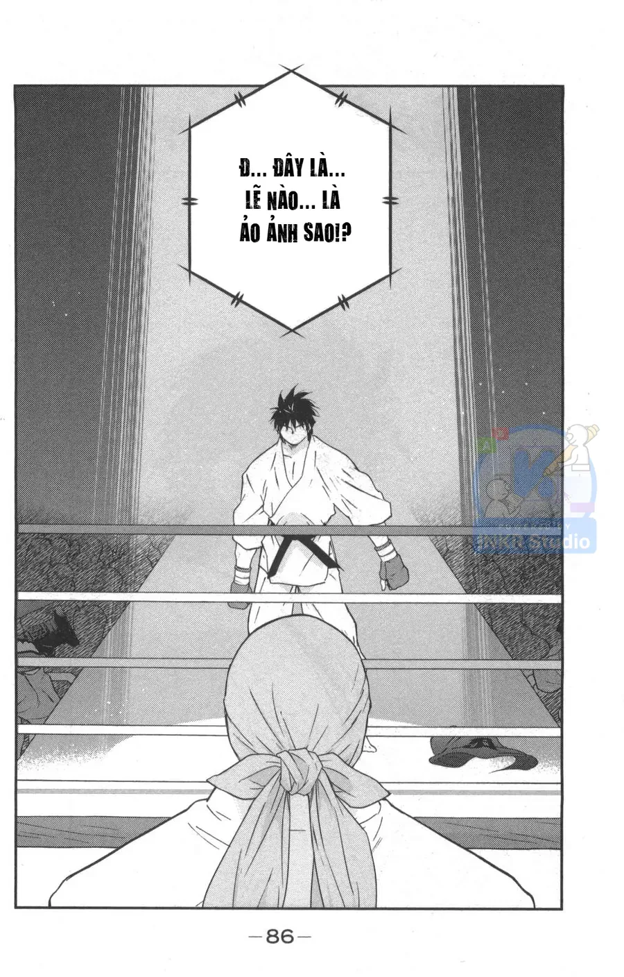 Shura No Mon 2 Chap 2 - Next Chap 1