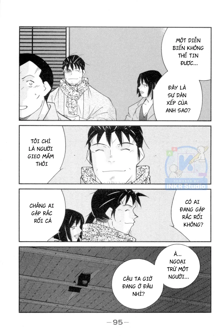 Shura No Mon 2 Chap 2 - Next Chap 1