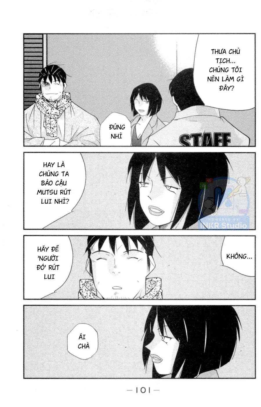 Shura No Mon 2 Chap 2 - Next Chap 1