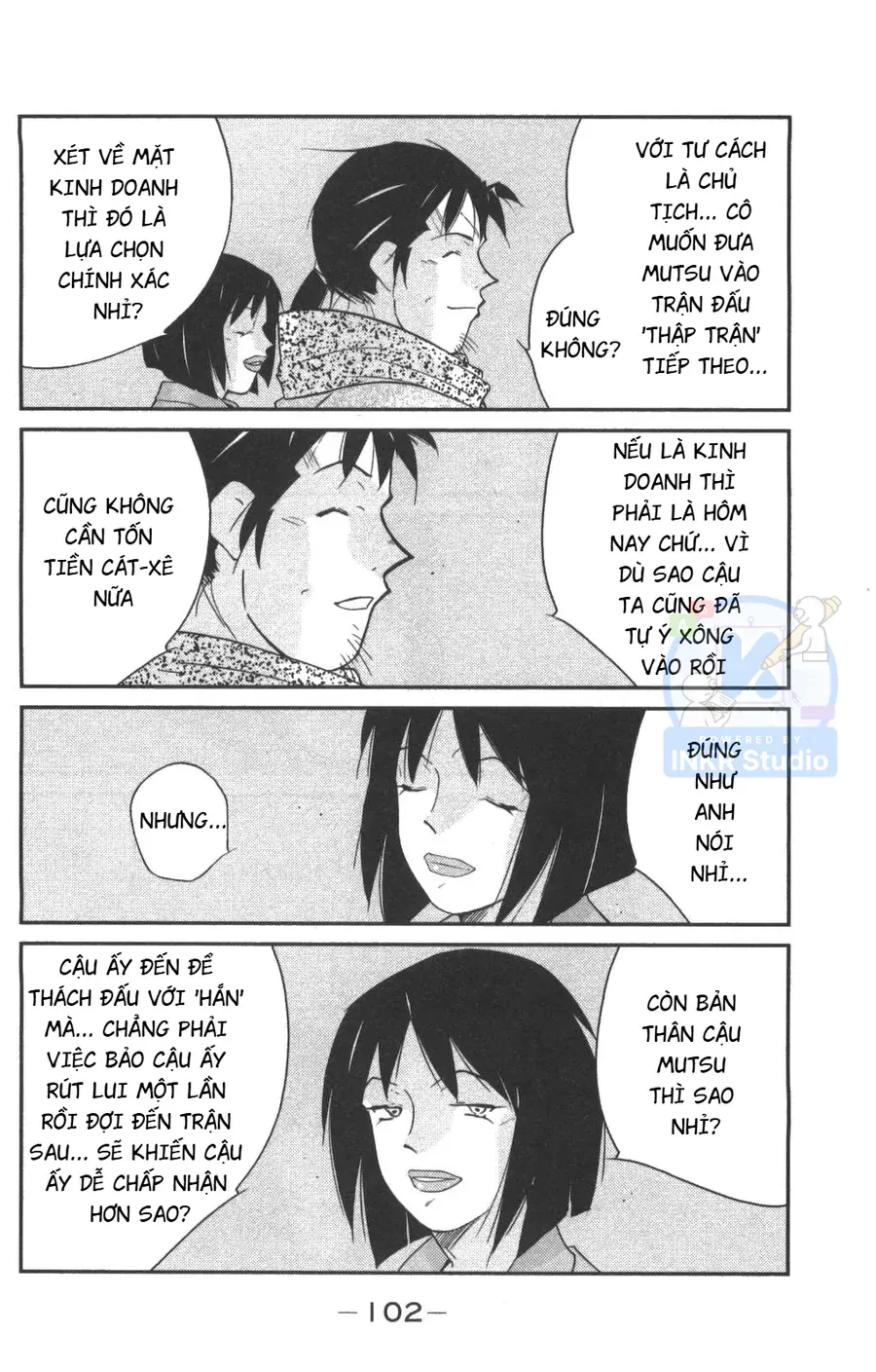 Shura No Mon 2 Chap 2 - Next Chap 1