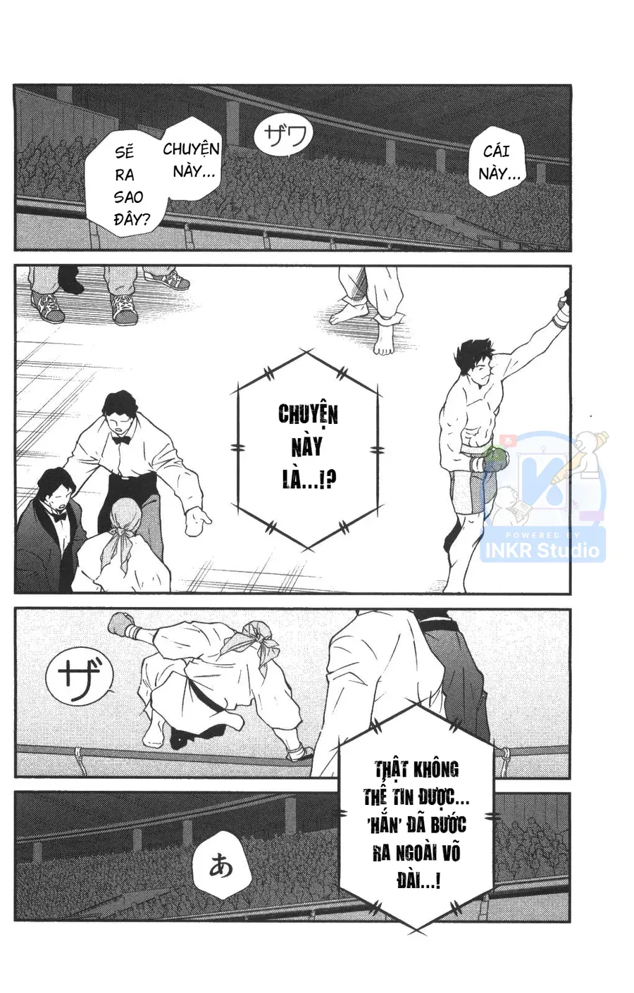 Shura No Mon 2 Chap 2 - Next Chap 1