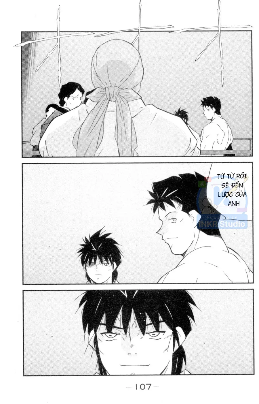 Shura No Mon 2 Chap 2 - Next Chap 1