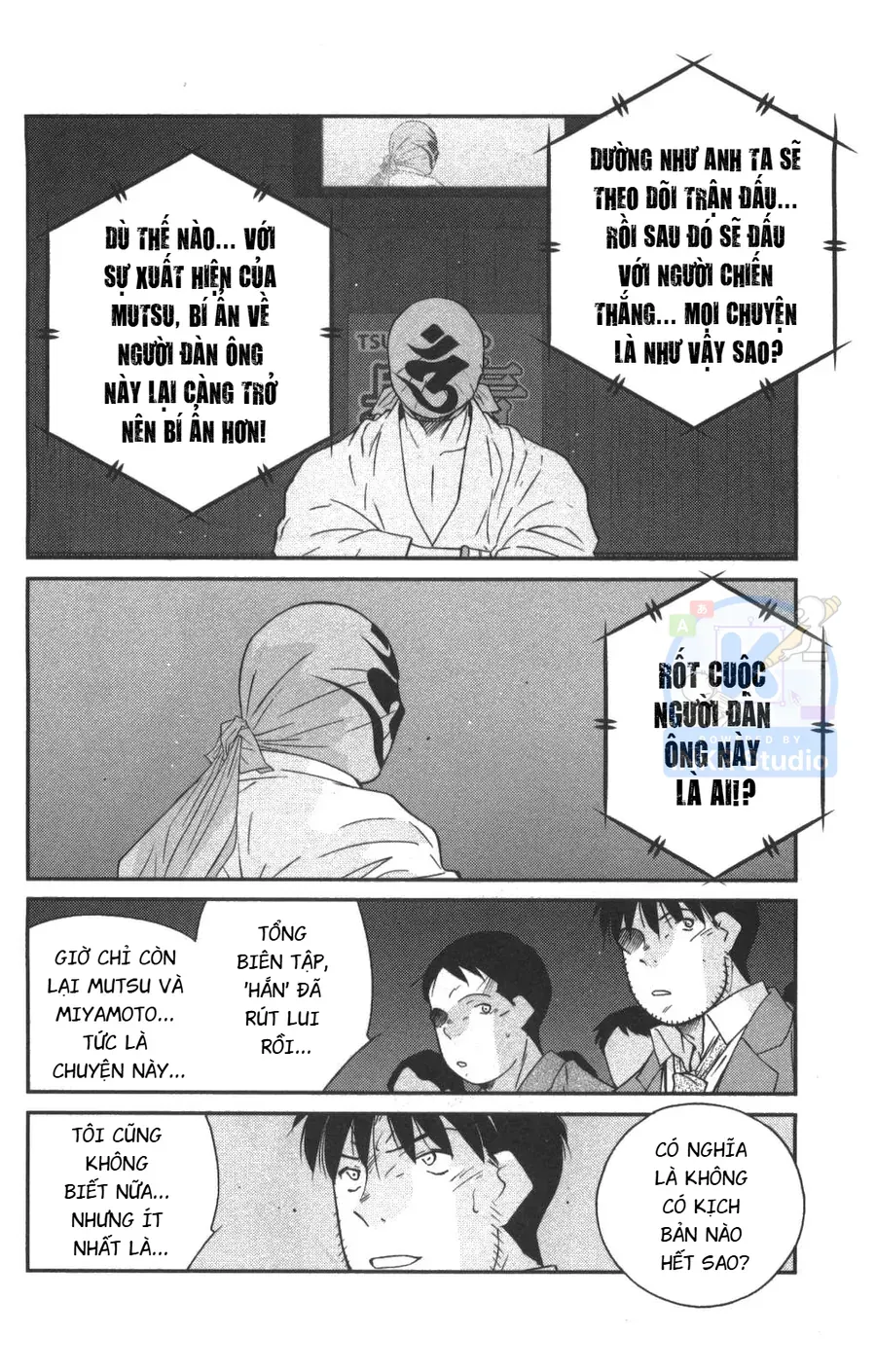 Shura No Mon 2 Chap 2 - Next Chap 1