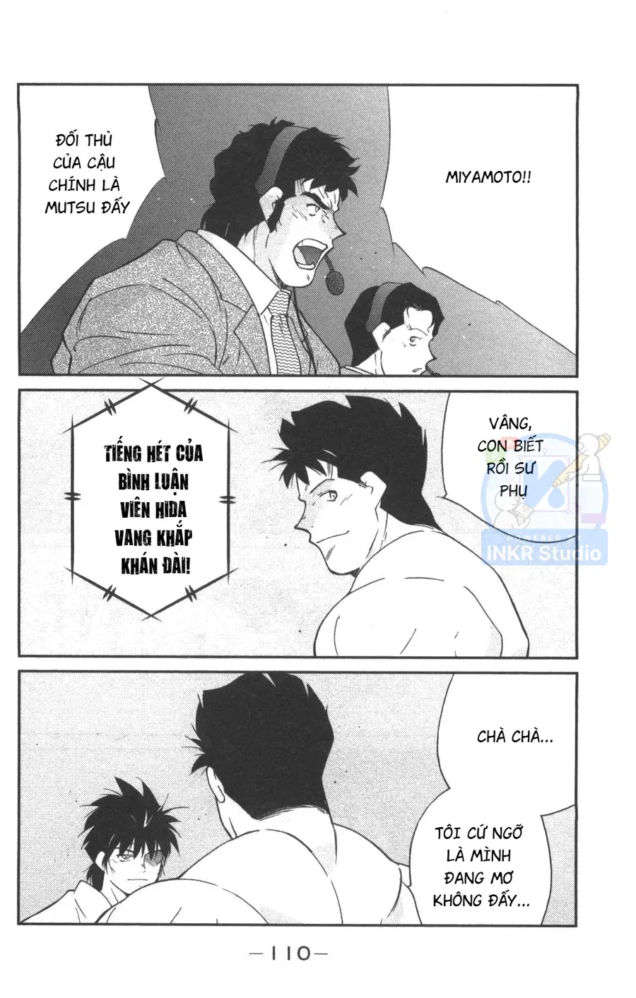 Shura No Mon 2 Chap 2 - Next Chap 1