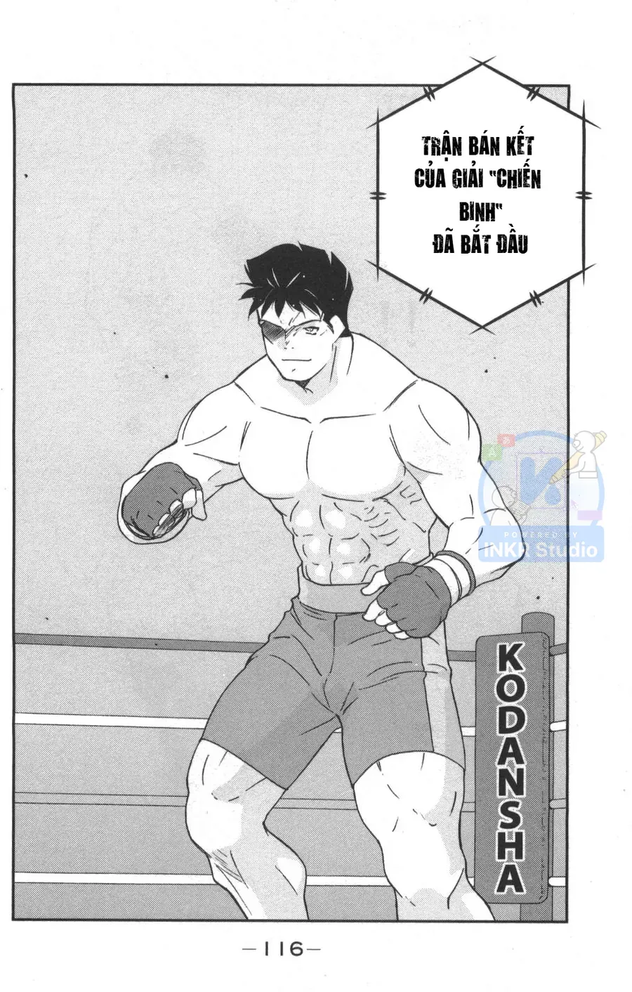 Shura No Mon 2 Chap 2 - Next Chap 1