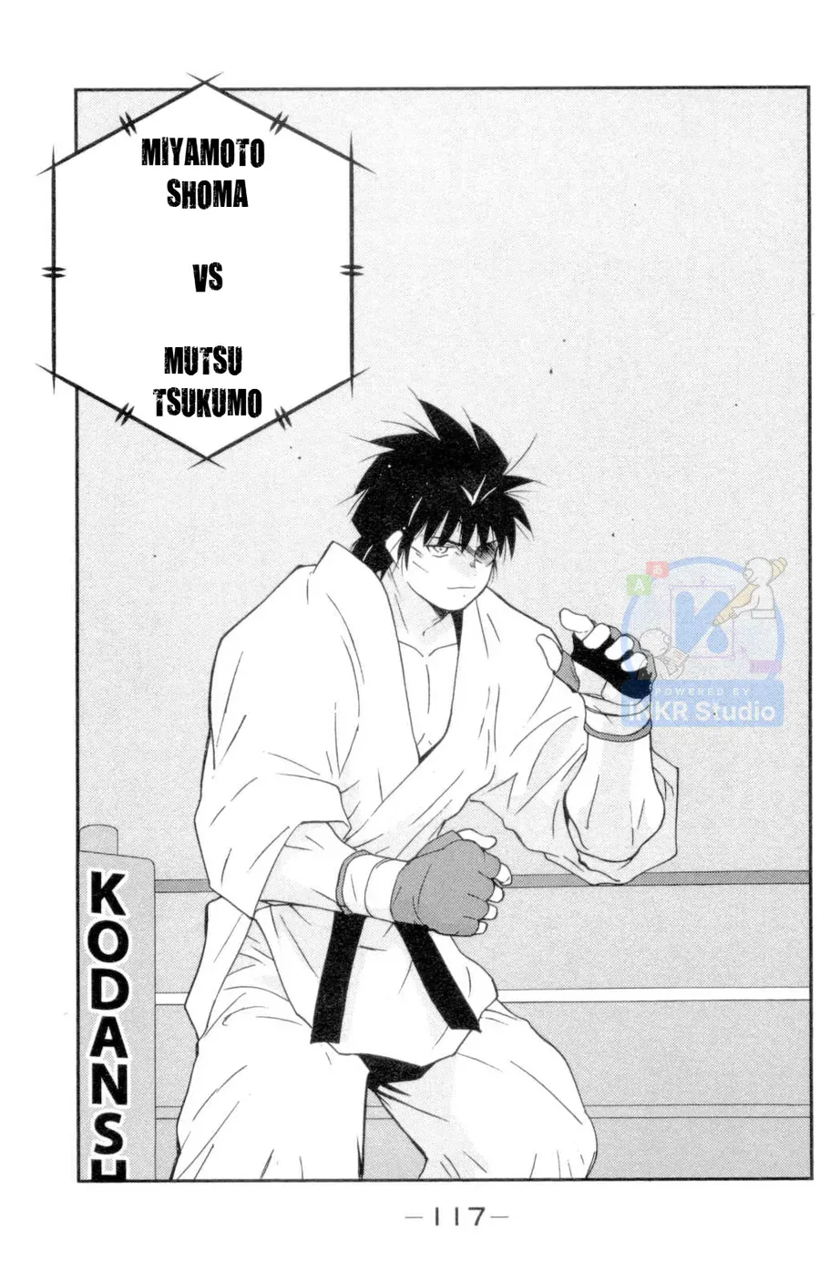 Shura No Mon 2 Chap 2 - Next Chap 1