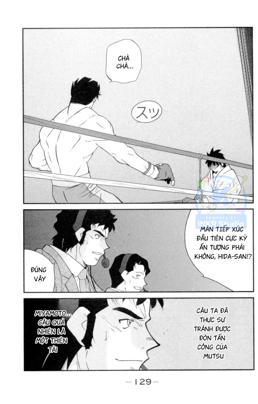 Shura No Mon 2 Chap 2 - Next Chap 1