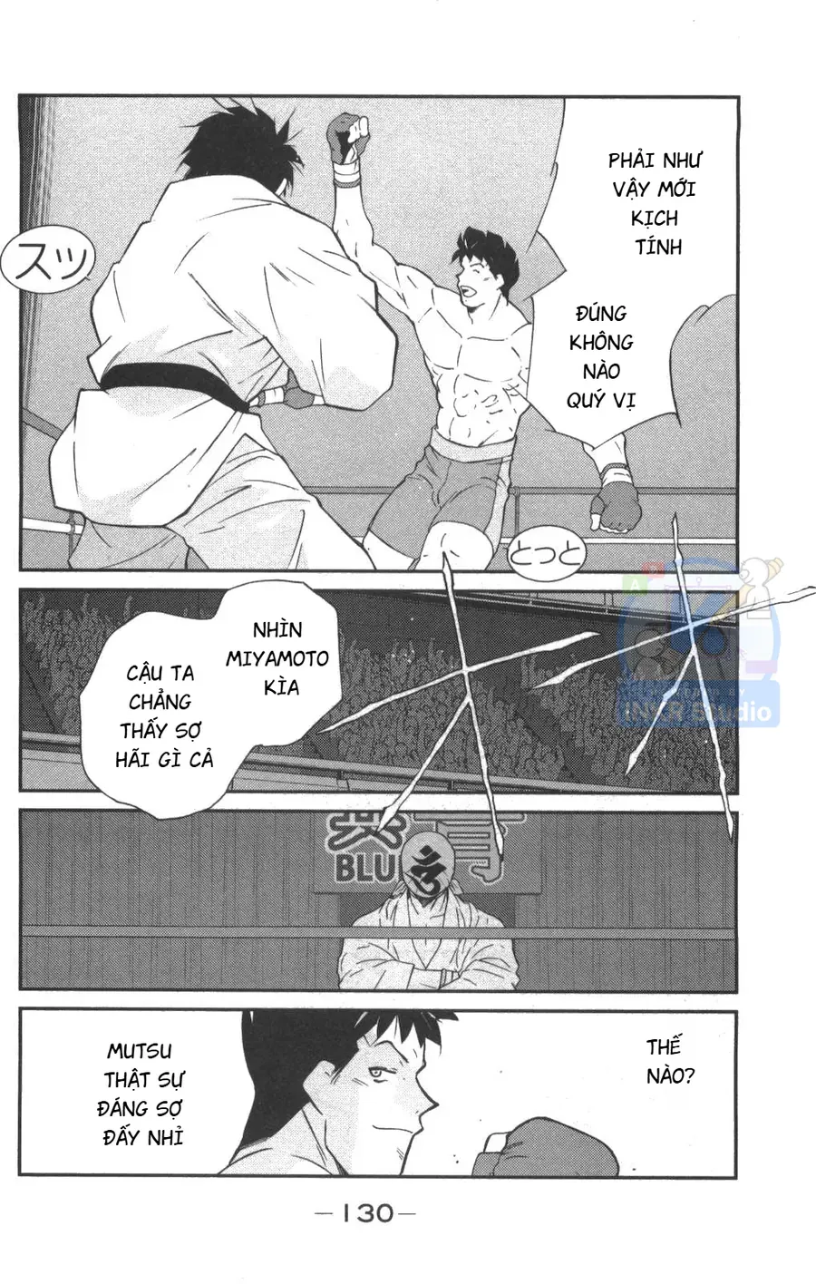Shura No Mon 2 Chap 2 - Next Chap 1