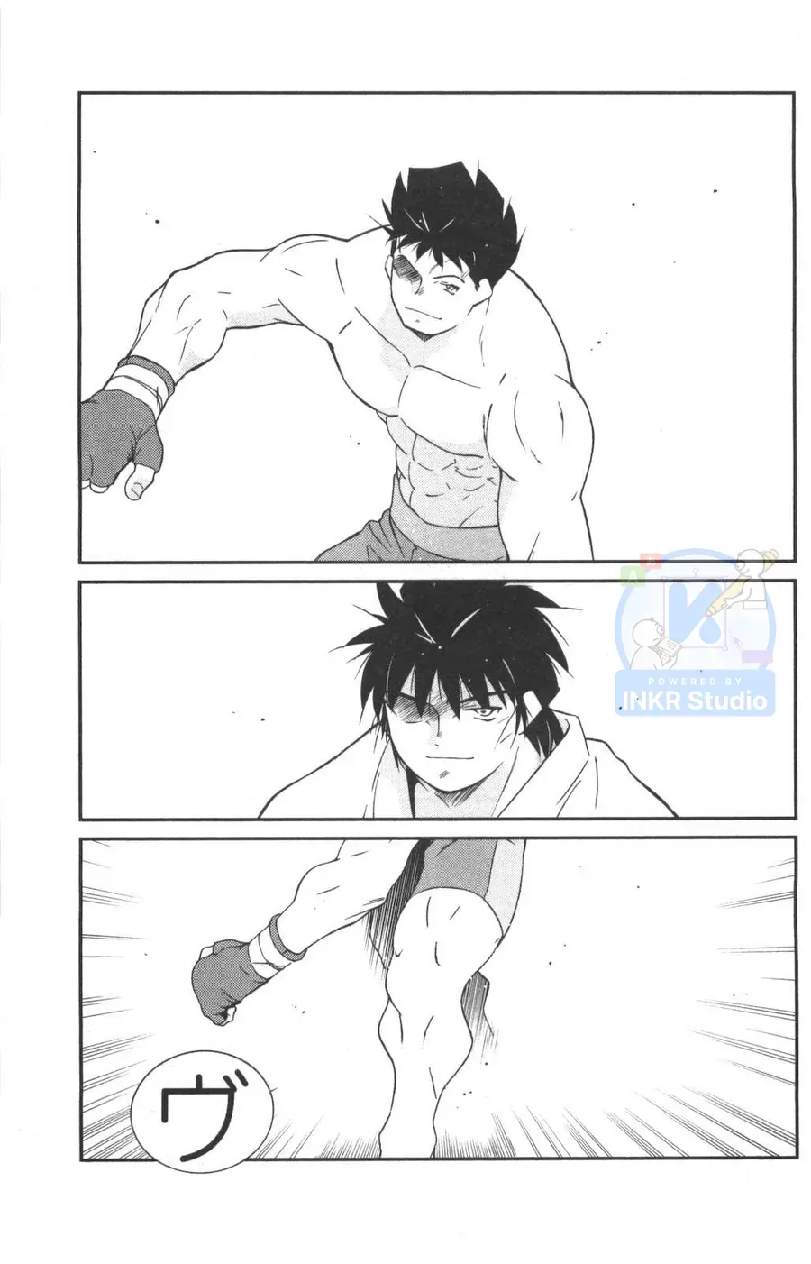 Shura No Mon 2 Chap 2 - Next Chap 1