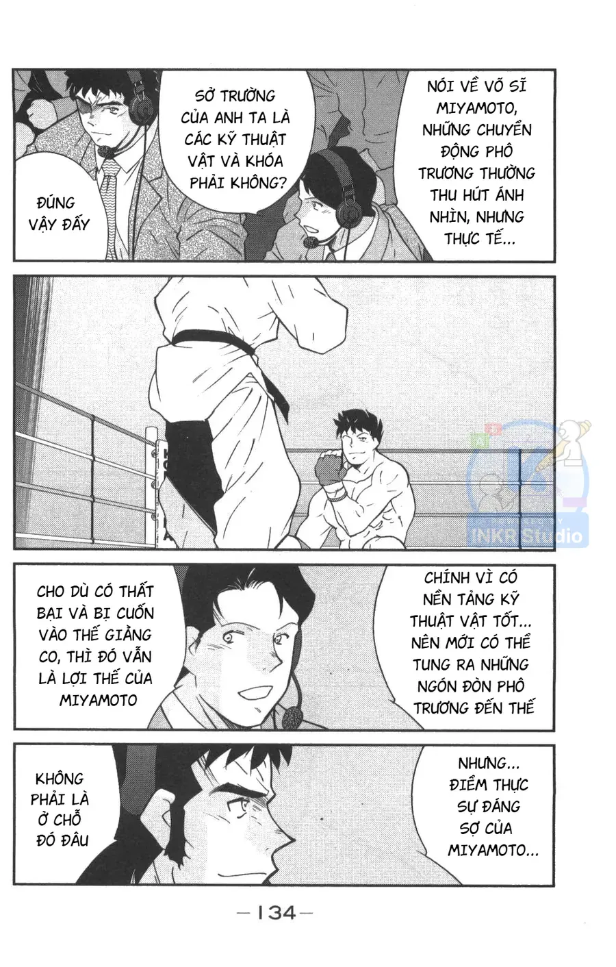 Shura No Mon 2 Chap 2 - Next Chap 1