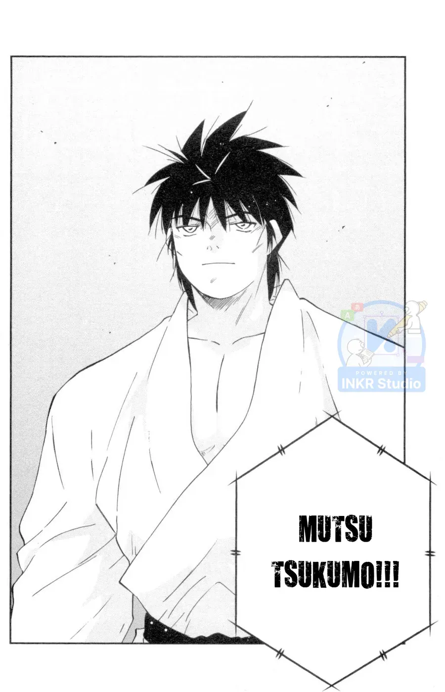 Shura No Mon 2 Chap 2 - Next Chap 1