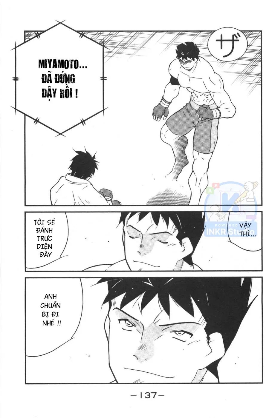 Shura No Mon 2 Chap 2 - Next Chap 1